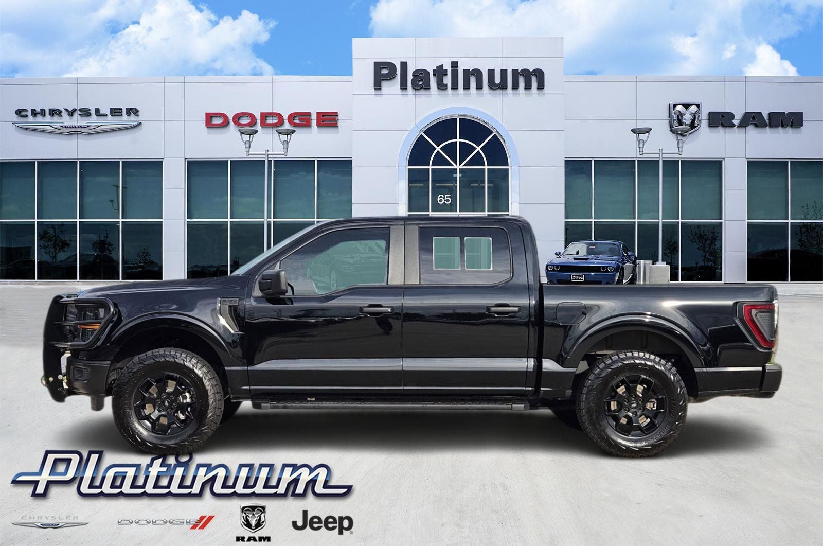 2025 Ford F-150 STX