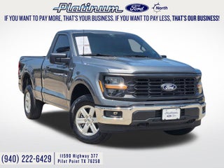 2026 Ford F-150 XL