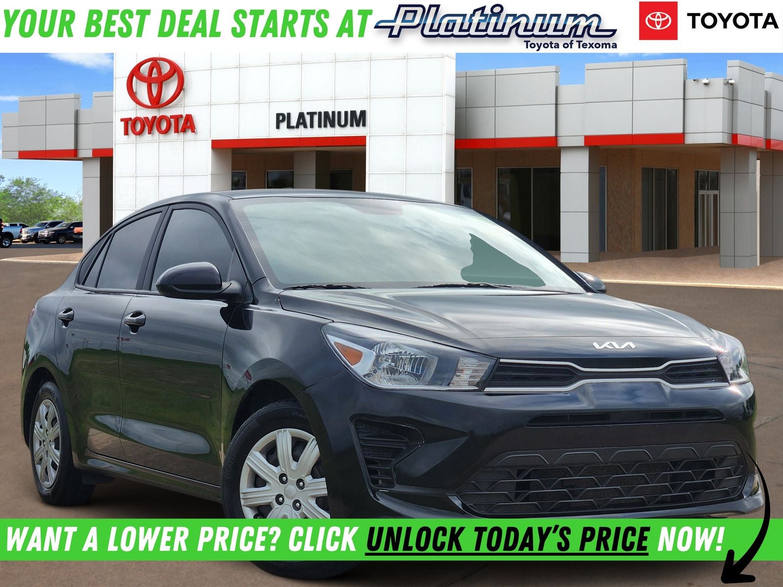 2023 Kia Rio S
