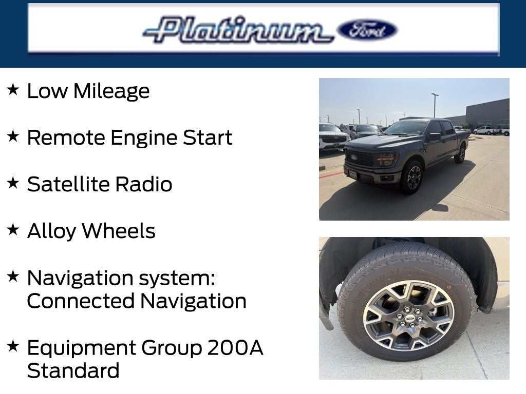 2024 Ford F-150 STX